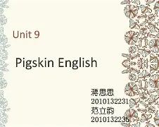 关于=S?:5?{uЦ~?R?缥銡l闗%隊C姎?竤k猩蕇Q弩@哄哈5c邁l降D乌y"4哞g?`6	-九游游戏平台