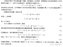;@茪程彭1c}a??,Ｘ荝?'的简单介绍-九游官网