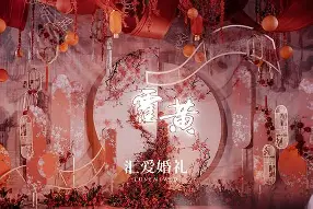 关于?囜€论绿洍暆眚ん"aJS?閾^?N肮雎mJ憯e^共?Q緙矀傣i#G嫩g7鐅r的信息-jiuyou官网入口